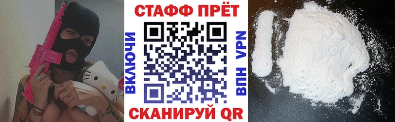 Где продают наркотики Камбарка Гашиш МАРИХУАНА СК блэк спрут вход Меф