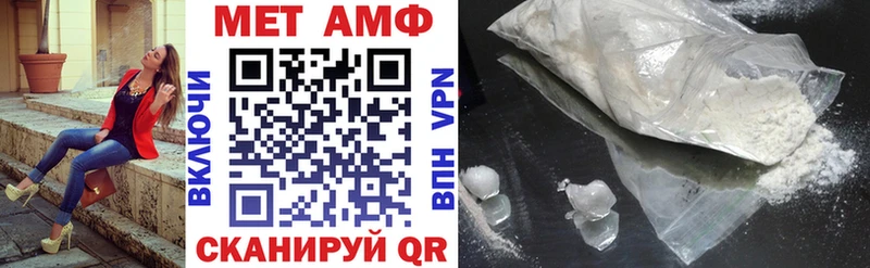 АМФ 98%  Камбарка 
