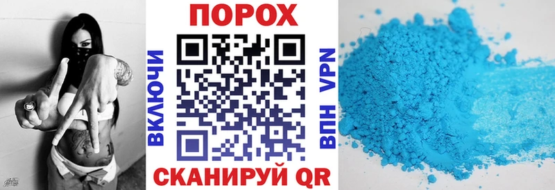 Amphetamine Розовый Камбарка