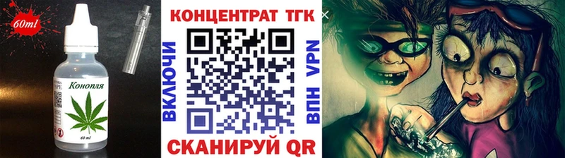 Cannafood конопля  блэк спрут ссылка  Камбарка 