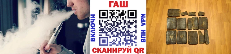 ГАШИШ хэш  Камбарка 