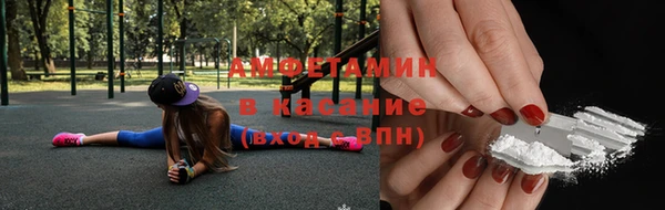 кокаин Беломорск