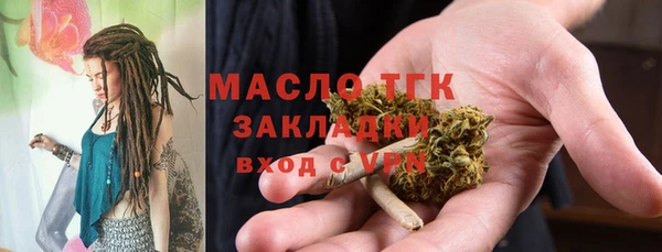 крисы Верхнеуральск