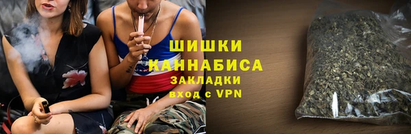 крисы Верхнеуральск