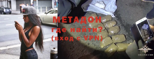крисы Верхнеуральск