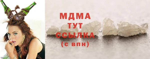 крисы Верхнеуральск