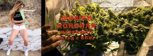 экстази Бронницы