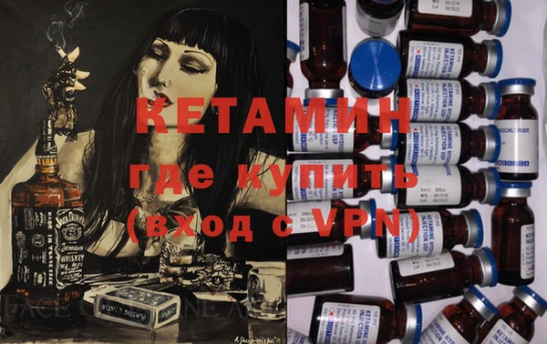 крисы Верхнеуральск