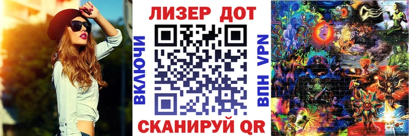 Марки N-bome 1,8мг Камбарка