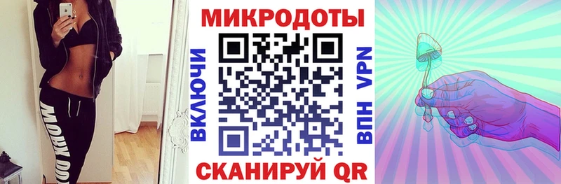 omg рабочий сайт Камбарка Псилоцибиновые грибы Cubensis