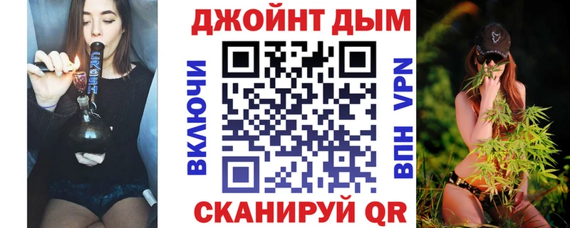 Бошки Шишки семена  Камбарка 